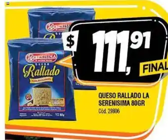 Supermercados Yaguar Queso Rallado La Serenisima 80gr oferta