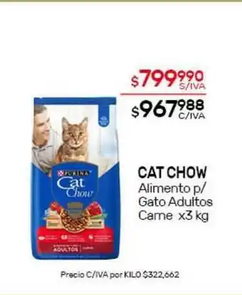 Nini Mayorista Cat Chow Alimento P- Gato Adultos Carne x 3kg oferta
