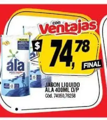 Supermercados Yaguar Ala Jabon Liquido 400ml D/P oferta