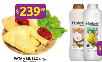 Cordiez Pata y Muslo x kg oferta