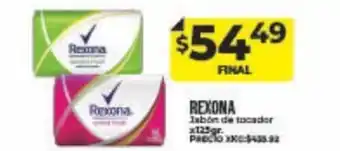 Supermayorista Vital Rexona Jabón de Tocador x 125 gr. oferta