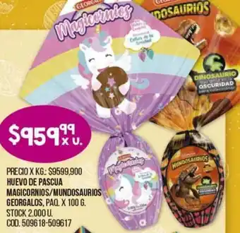 Coto Georgalos Huevo de Pascua Magicornios/Mundosaurios Paq. x 100 g. oferta
