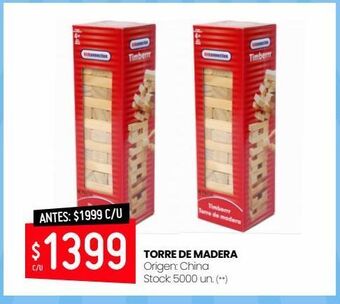 Changomas Torre de madera oferta