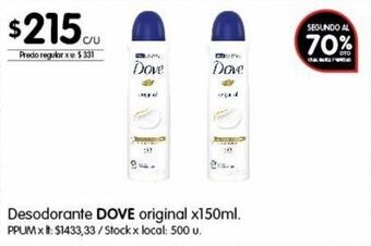 Disco Desodorante dove 150ml oferta