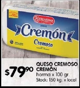 Disco Queso cremoso cremon 100g oferta