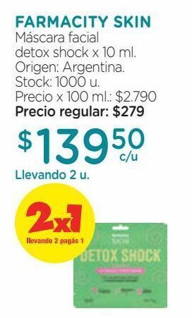 Farmacity Máscara facial farmacity skin x 10 ml oferta
