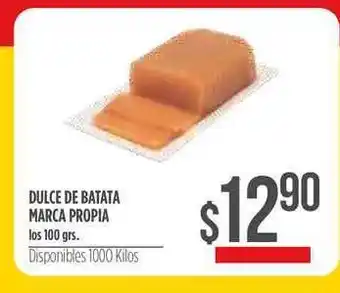 Supermercados Vea Marca Propria Dulce De Batata 100grs oferta