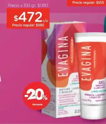 Farmacity Evagina gel íntimo lubricante e hidratante x 50 gr oferta