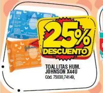 Supermercados Yaguar Toallitas Hum. Johnson x 44u oferta