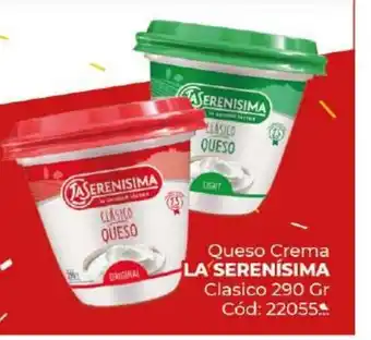 Diarco La Serenisima Queso Crema Clasico 290 Gr oferta