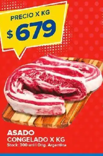 Carrefour Maxi Asado congelado kg oferta