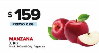 Carrefour Maxi Manzana x kg oferta