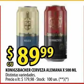 Punto Mayorista Cerveza oferta