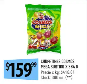 Punto Mayorista Cosmos Mega Surtido Chupetines x 384g oferta