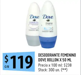 Punto Mayorista Dove Desodorante Femenino Rollon x 50ml oferta