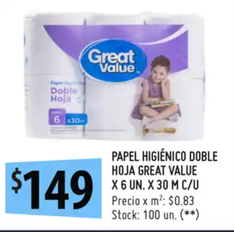 Punto Mayorista Great Value Papel Higiénico Doble Hoja x 6un. x 30m c/u oferta