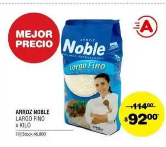 Atomo Conviene Arroz Noble Largo Fino x kilo oferta