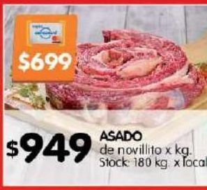 Disco Asado de novillito x kg oferta