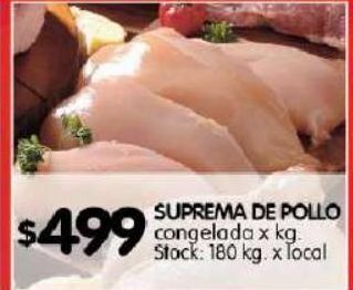 Disco Suprema de pollo x kg oferta
