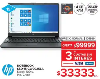 Carrefour HP Notebook SSD 15-GW0025LA oferta
