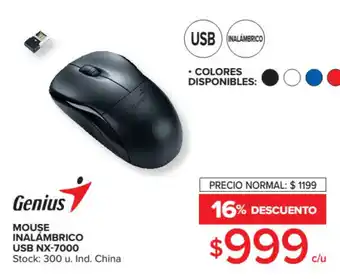 Carrefour Mouse Inalámbrico USB NX-7000 oferta