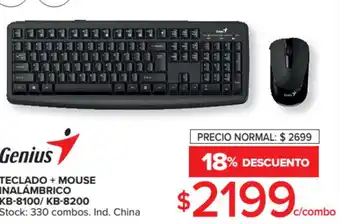 Carrefour Genius Teclado + Mouse Inalámbrico KB-8100/KB-8200 oferta