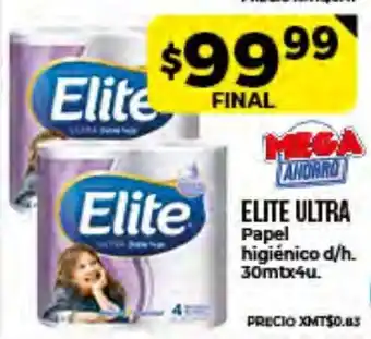 Supermayorista Vital Elite Ultra Papel higiénico d/h. 30mtx4u. oferta