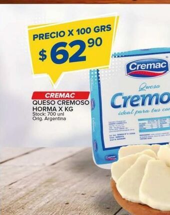 Carrefour Maxi Queso cremoso horma x kg oferta