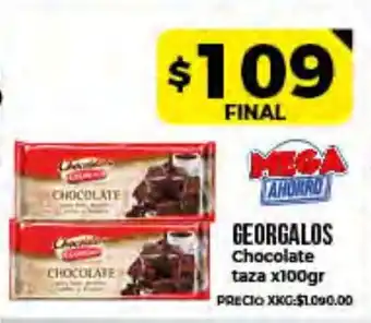 Supermayorista Vital Georgalos Chocolate taza x100gr oferta