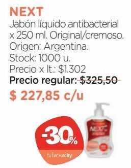 Farmacity Jabón líquido antibacterial x 250 ml. oferta