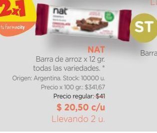 Farmacity Barra de arroz x 12 gr. oferta