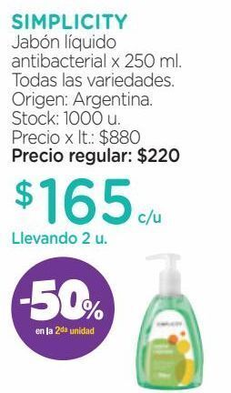 Farmacity Jabón líquido antibacterial x 250 ml. oferta