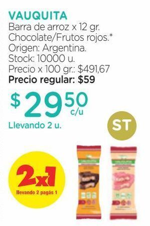 Farmacity Barra de arroz x 12 gr. oferta