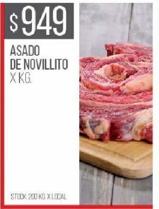 Disco Asado de novillito kg oferta