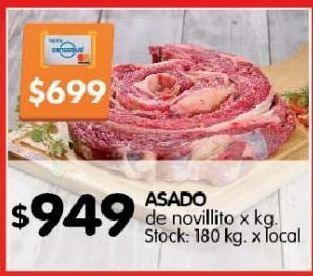 Disco Asado de novillito kg oferta