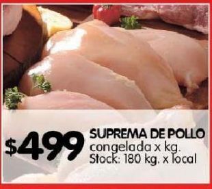 Disco Suprema de pollo kg oferta