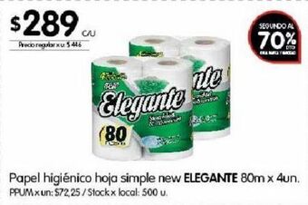 Disco Papel higiénico elegante oferta