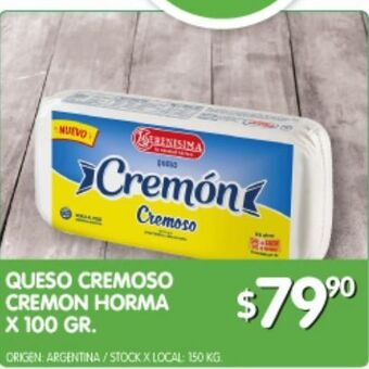 Jumbo Queso cremoso cremón x 100 g oferta