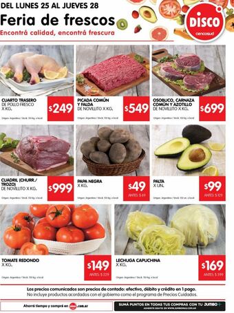 Disco Cuarto trasero de pollo x kg oferta