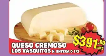 Granja 2 Cuñados Queso Cremoso Los Vasquitos H.Entera 0 1-2 oferta