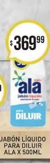 Arcoiris Supermercados Ala Jabón Líquido Para Diluir X 500ml oferta