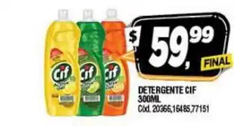 Supermercados Yaguar Detergente Cif 300ml oferta