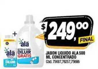 Supermercados Yaguar Ala Jabon Liquido 500 Ml Concentrado oferta