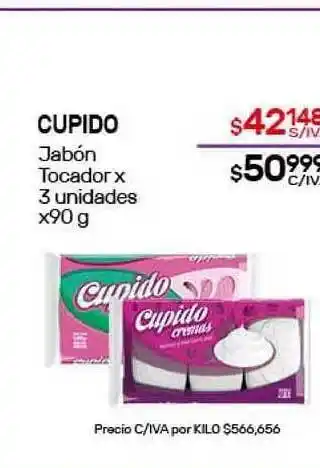Nini Mayorista Cupido Jabón Tocador X 3 Unidades X90 G oferta