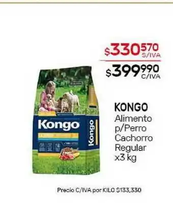 Nini Mayorista Kongo Alimento P Perro Cachorro Regular X3 Kg oferta