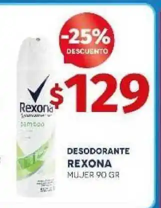 Desodorante Rexona 90gr