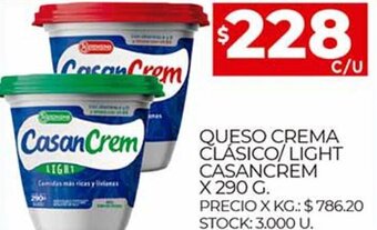 Supermercados DIA Casancrem Queso Crema Clásico / Light x 290 g. oferta