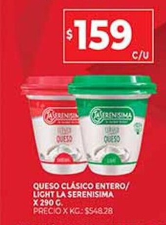 Supermercados DIA Queso Clásico Entero/Light La Serenisima x 290g oferta