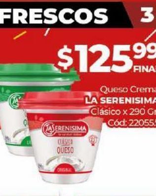 Diarco Queso crema la serenisima oferta