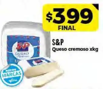 Supermayorista Vital S&p Queso Cremoso xkg oferta